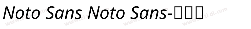 Noto Sans Noto Sans字体转换